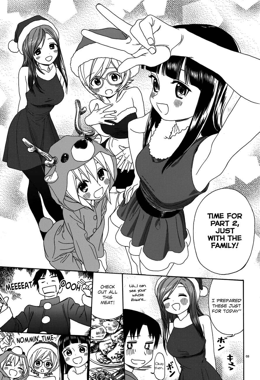 Page 5 Chapter 28 Yumekuri