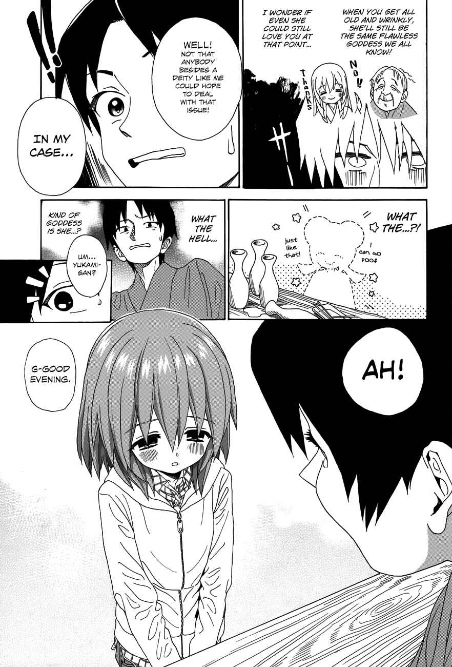 Page 8 Chapter 27 Yumekuri