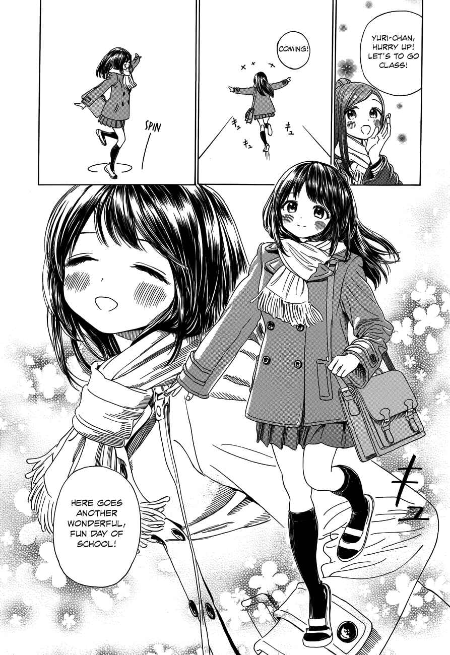 Page 4 Chapter 30.5 Yumekuri