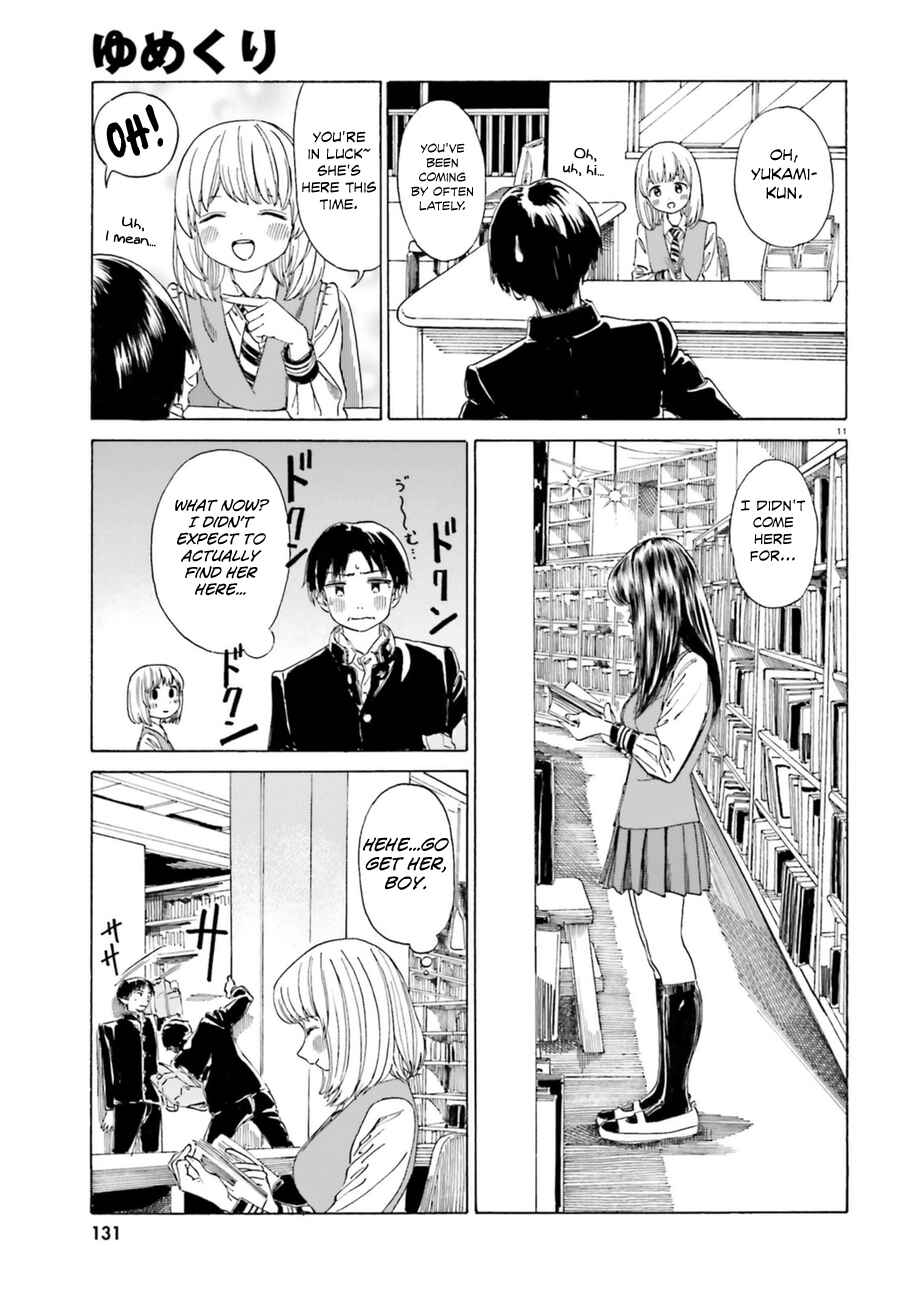 Page 12 Chapter 38.2 Yumekuri