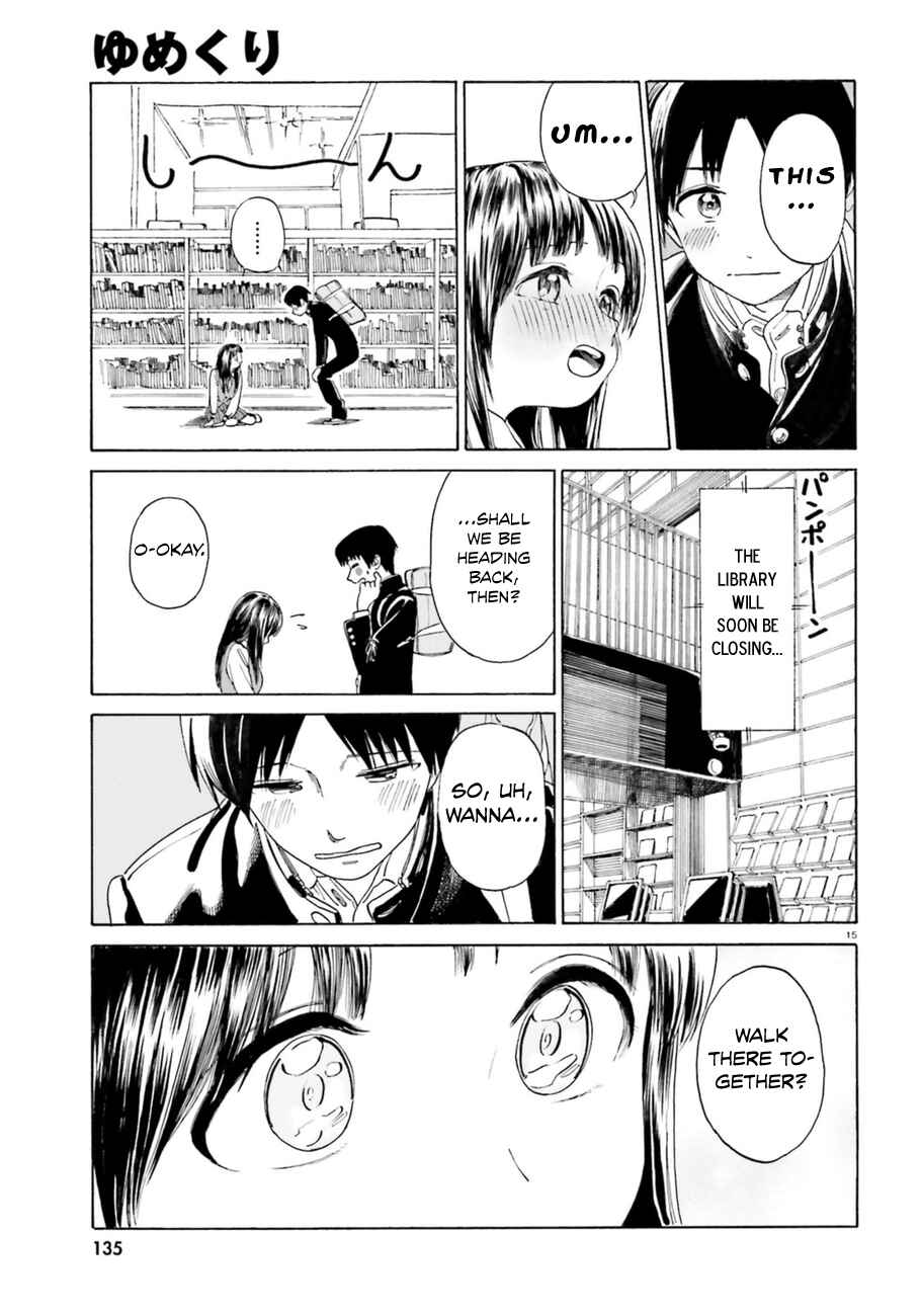Page 16 Chapter 38.2 Yumekuri