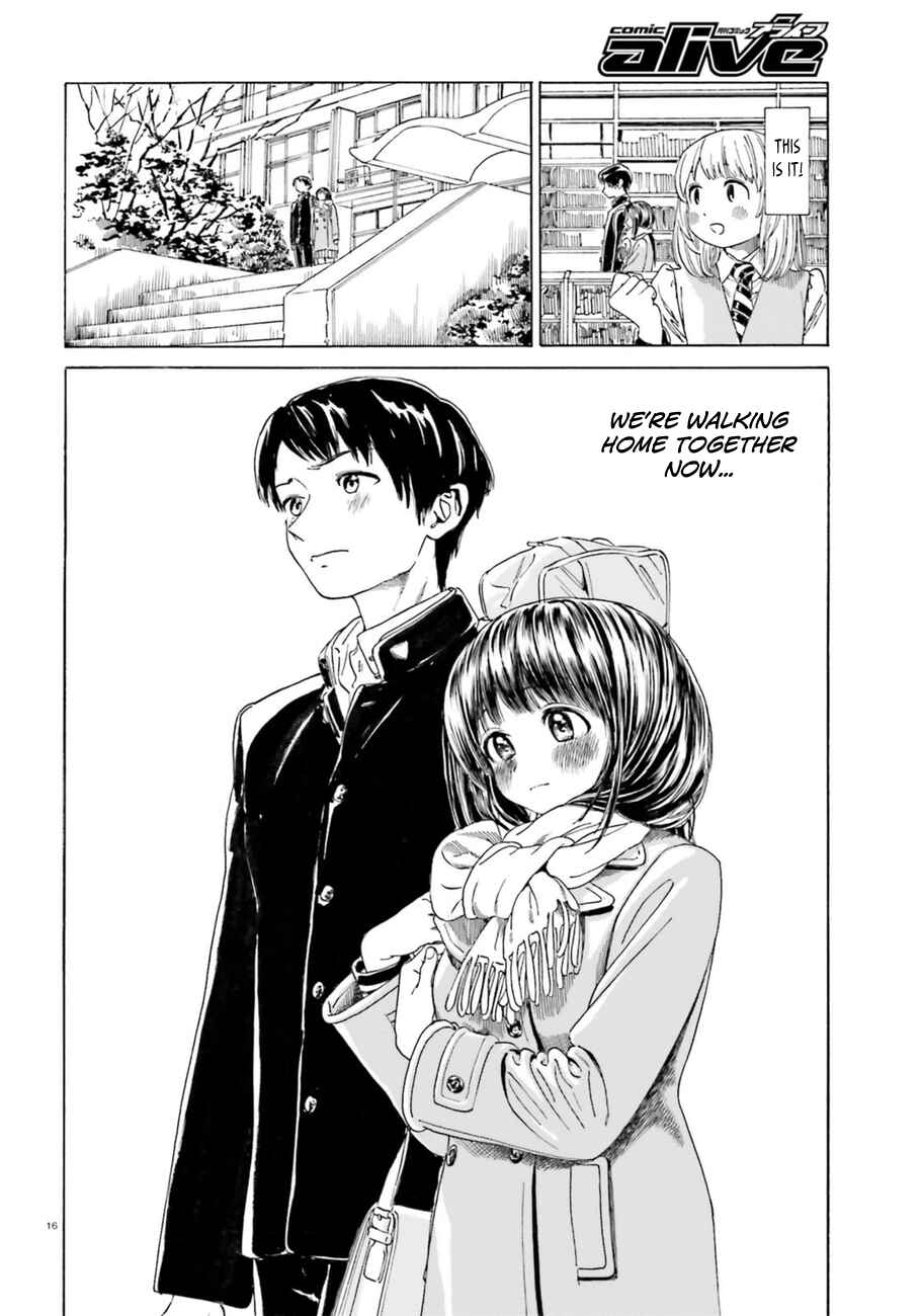 Page 17 Chapter 38.2 Yumekuri