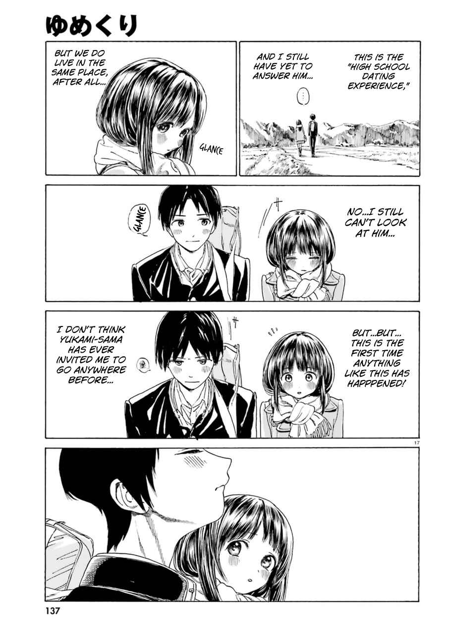 Page 18 Chapter 38.2 Yumekuri