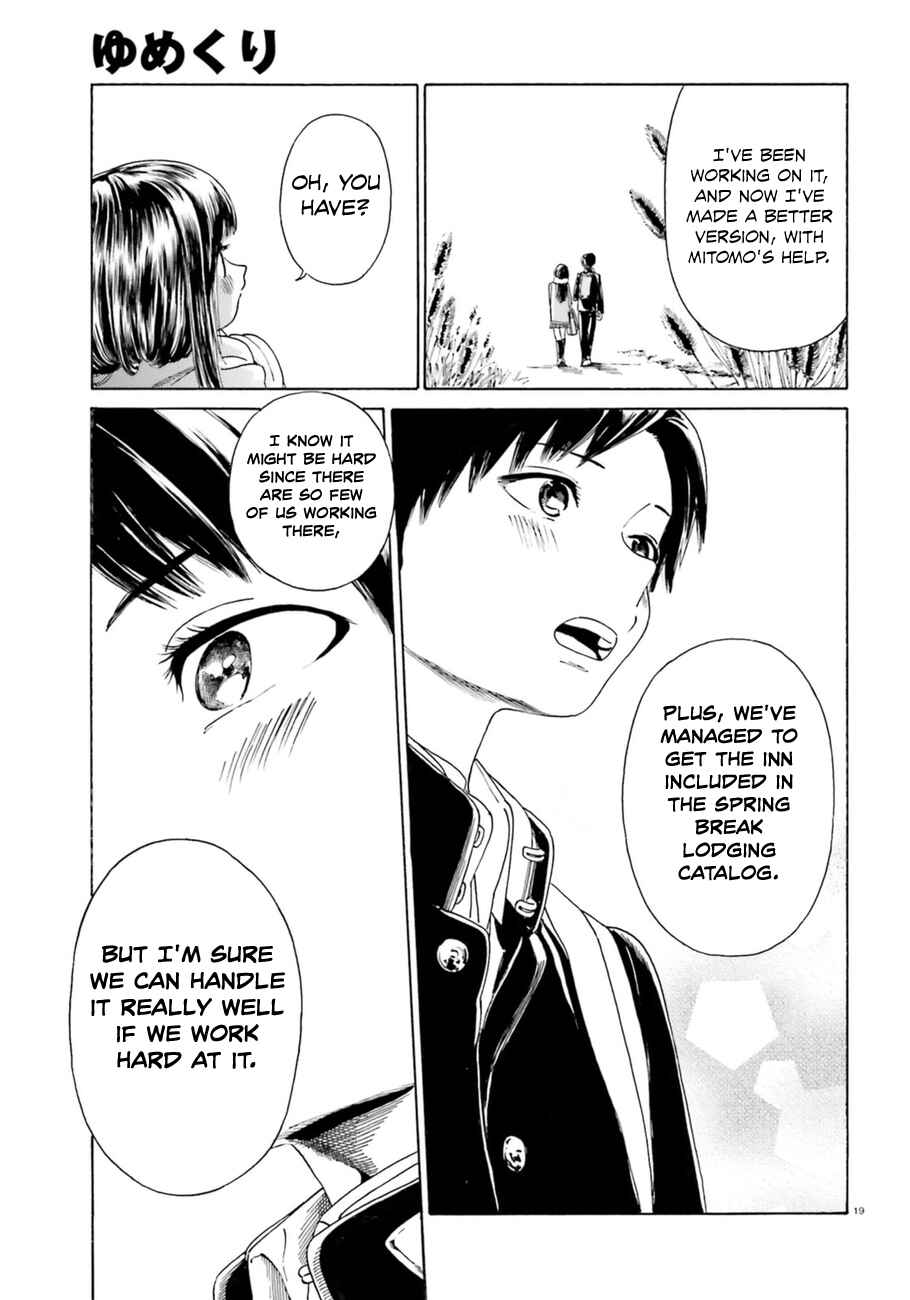 Page 20 Chapter 38.2 Yumekuri