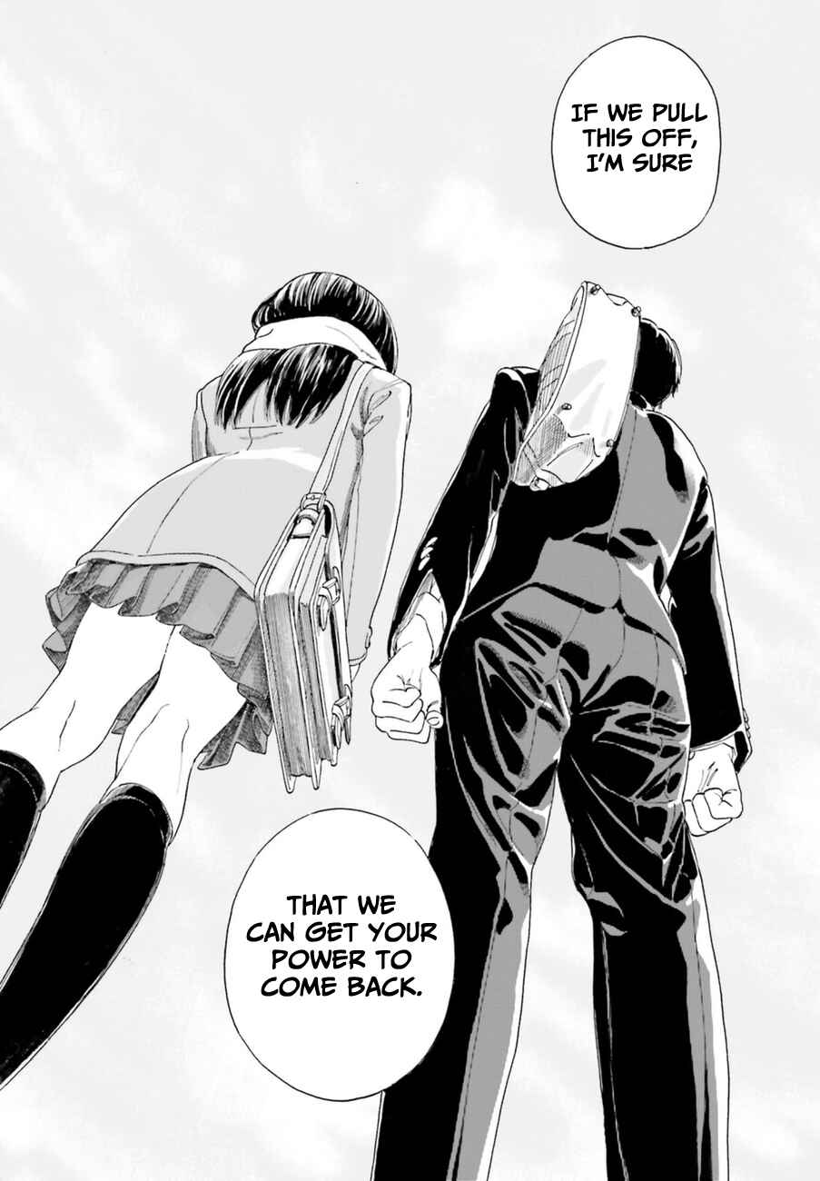 Page 21 Chapter 38.2 Yumekuri