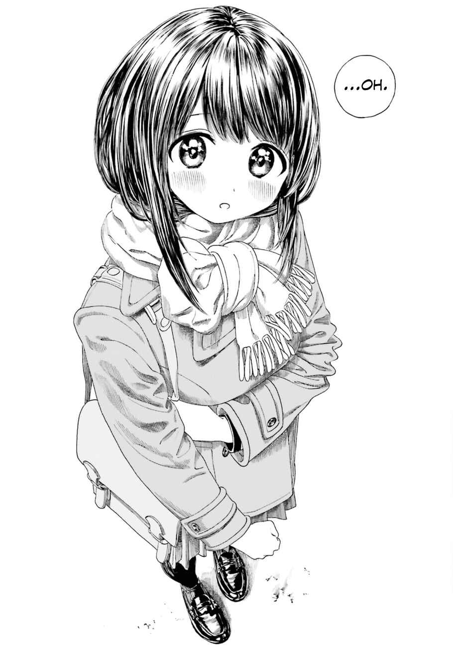 Page 22 Chapter 38.2 Yumekuri