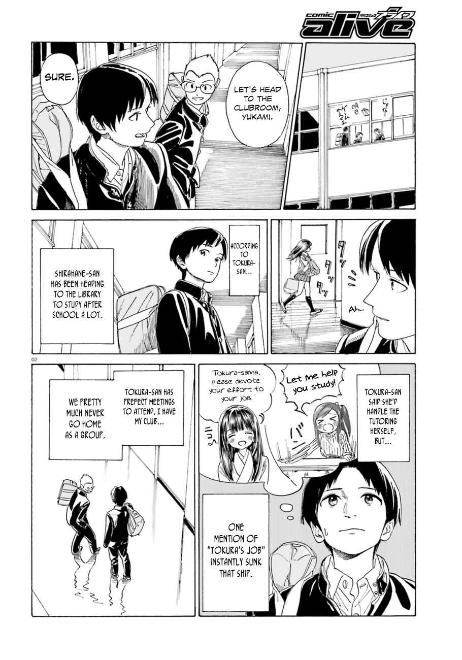 Page 3 Chapter 38.2 Yumekuri