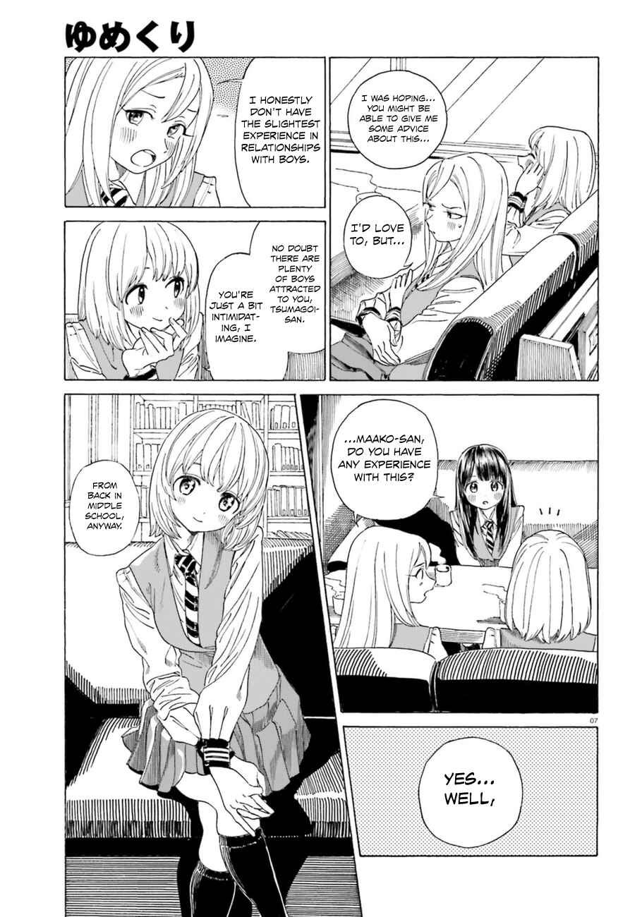 Page 8 Chapter 38.2 Yumekuri