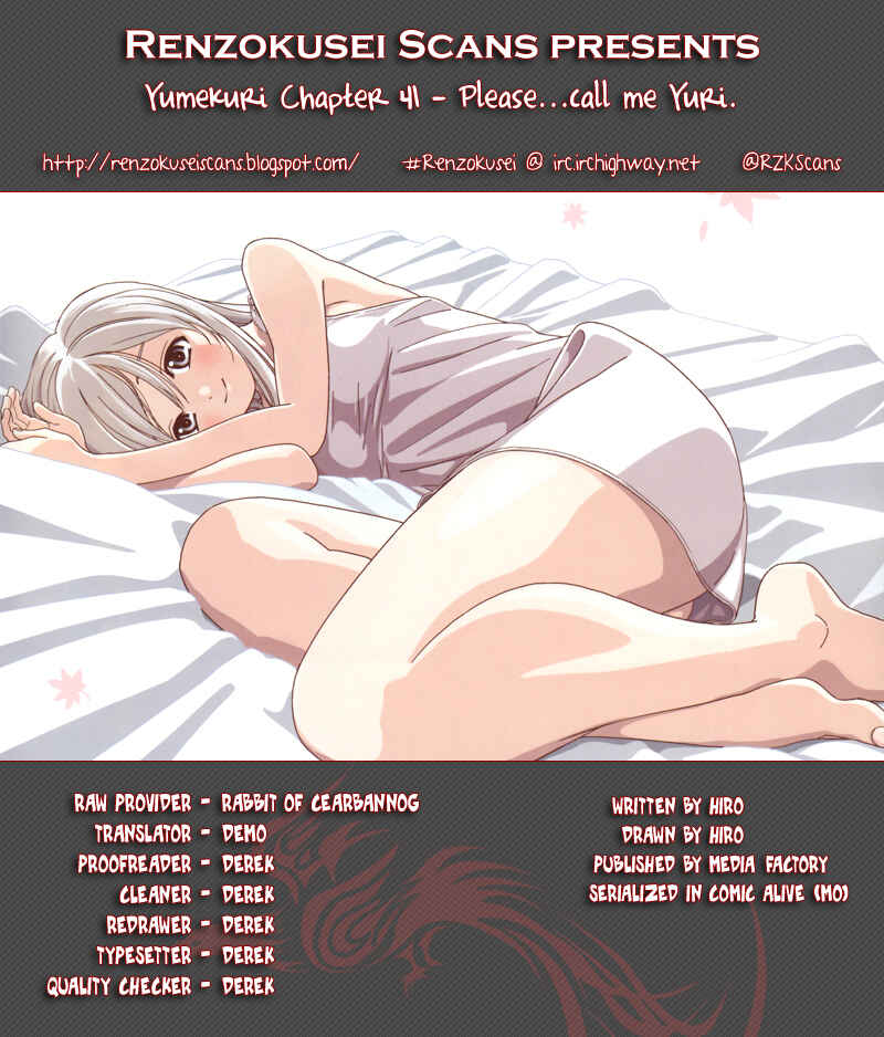 Page 1 Chapter 41 Yumekuri