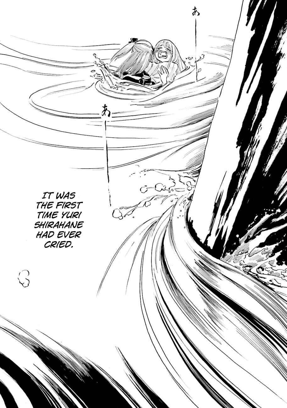 Page 15 Chapter 41 Yumekuri