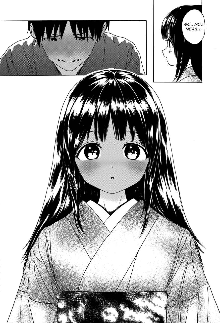 Page 18 Chapter 25 Yumekuri