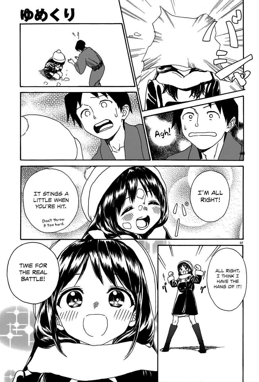Page 8 Chapter 25 Yumekuri