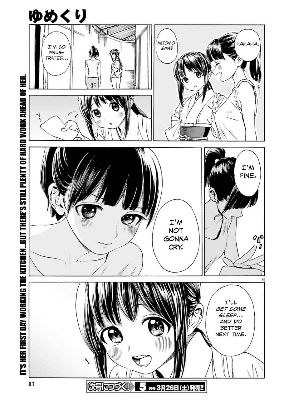 Page 16 Chapter 39 Yumekuri
