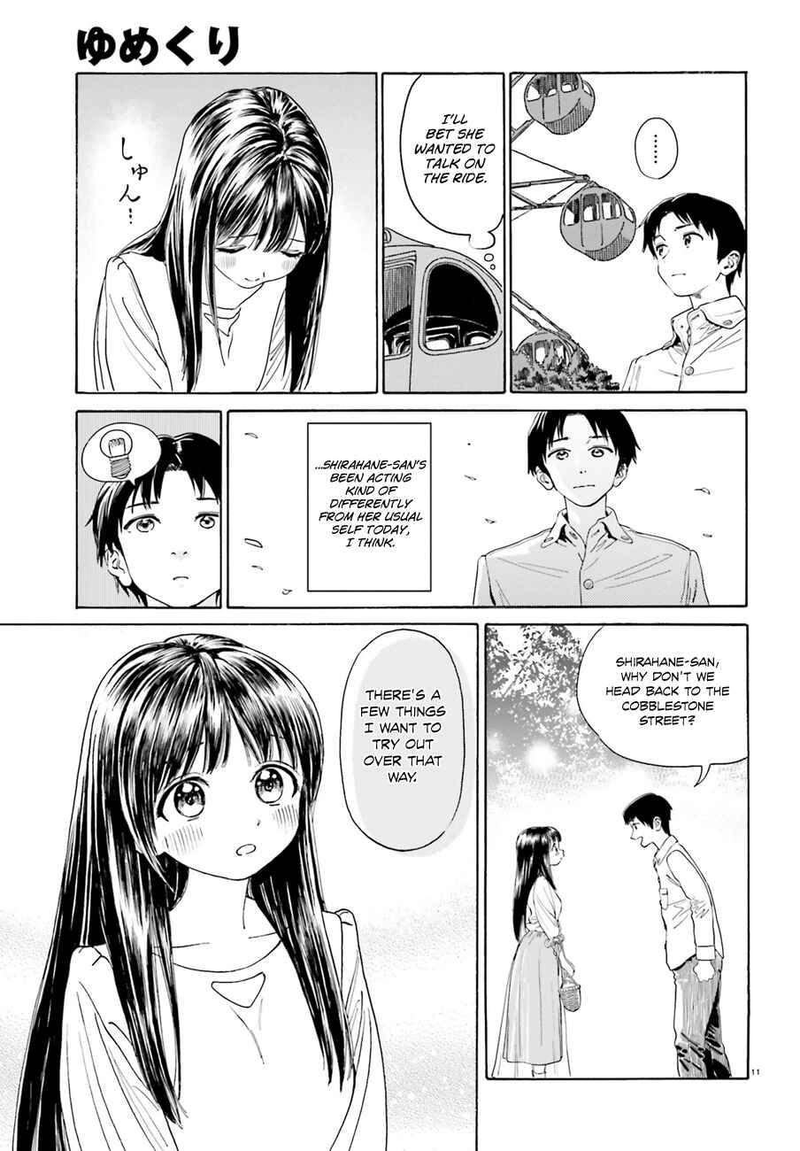 Page 12 Chapter 40 Yumekuri