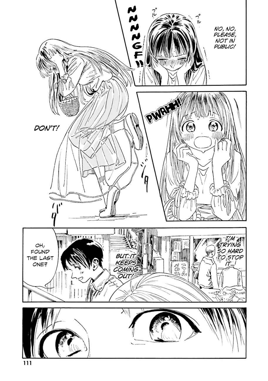Page 18 Chapter 40 Yumekuri