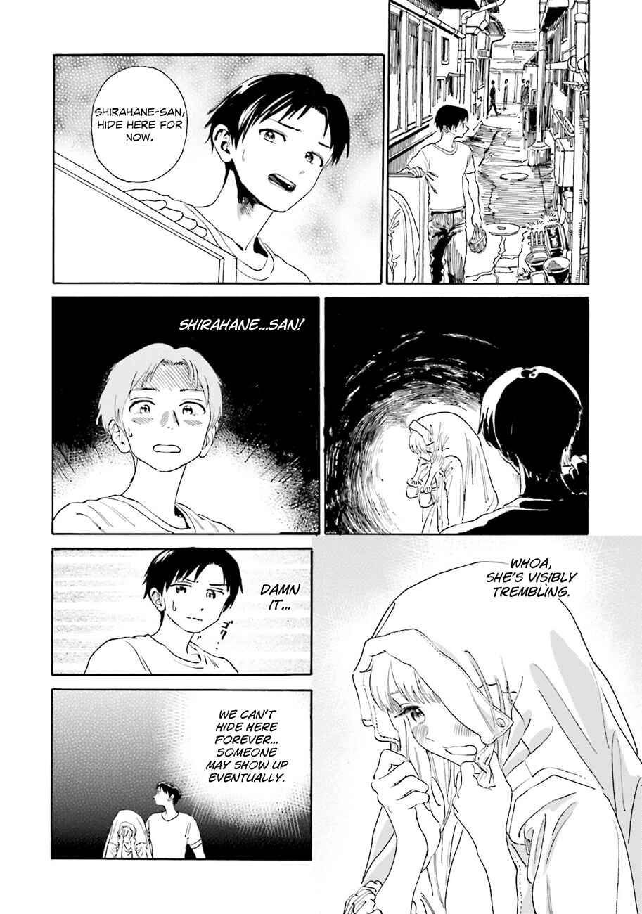 Page 21 Chapter 40 Yumekuri