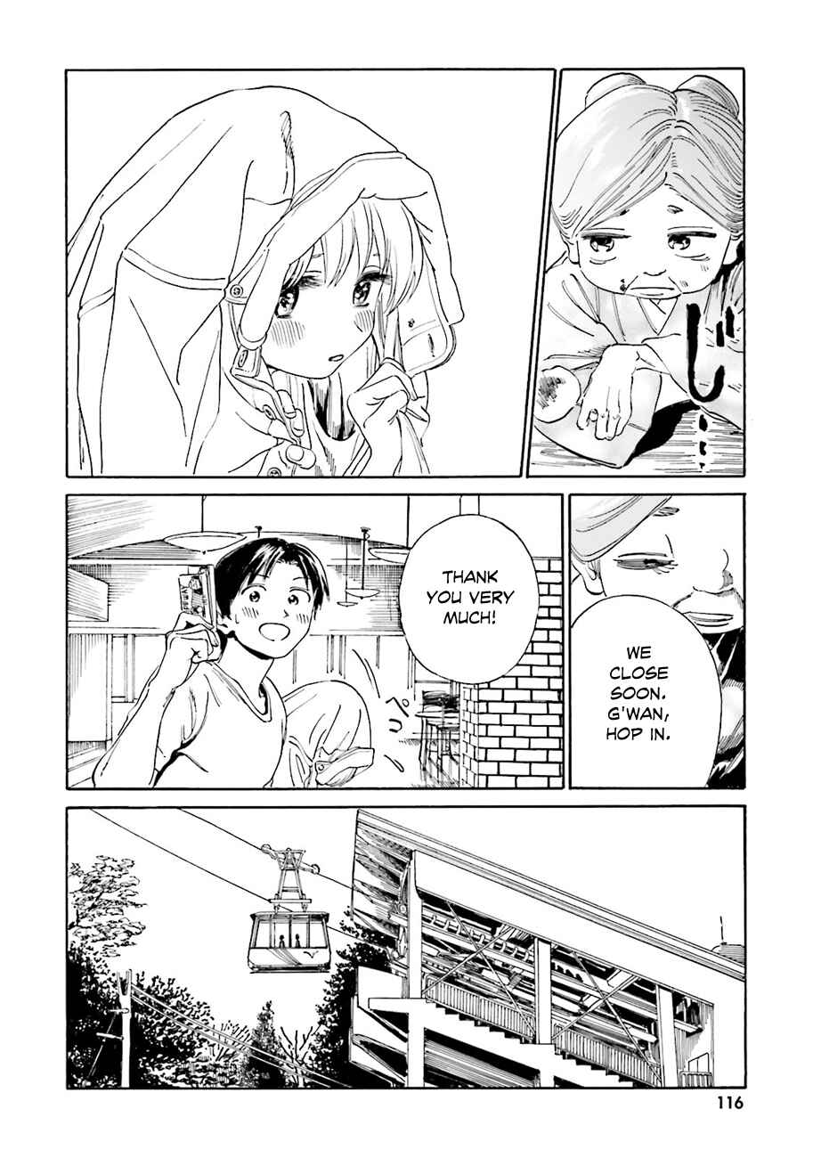 Page 23 Chapter 40 Yumekuri