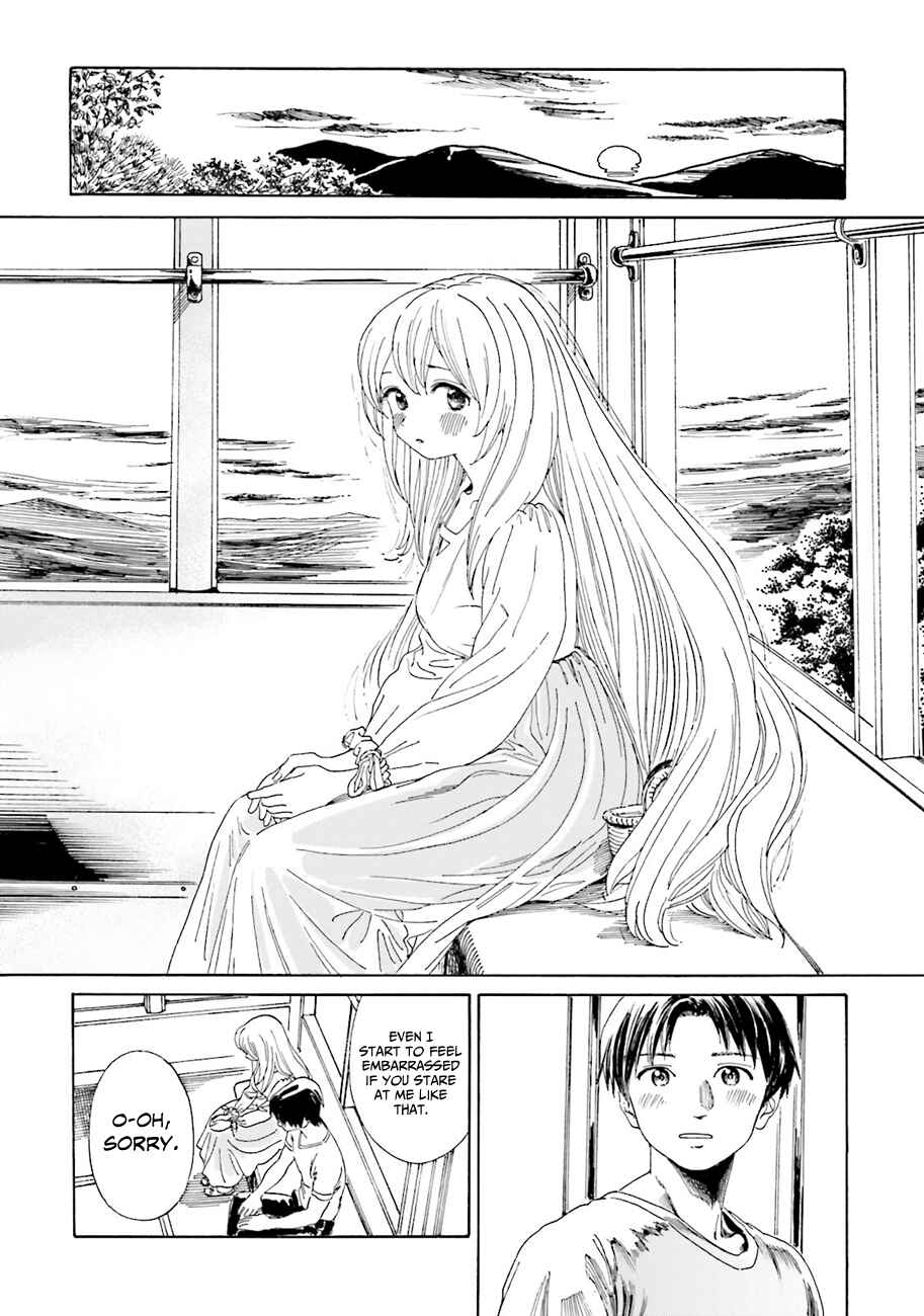 Page 25 Chapter 40 Yumekuri