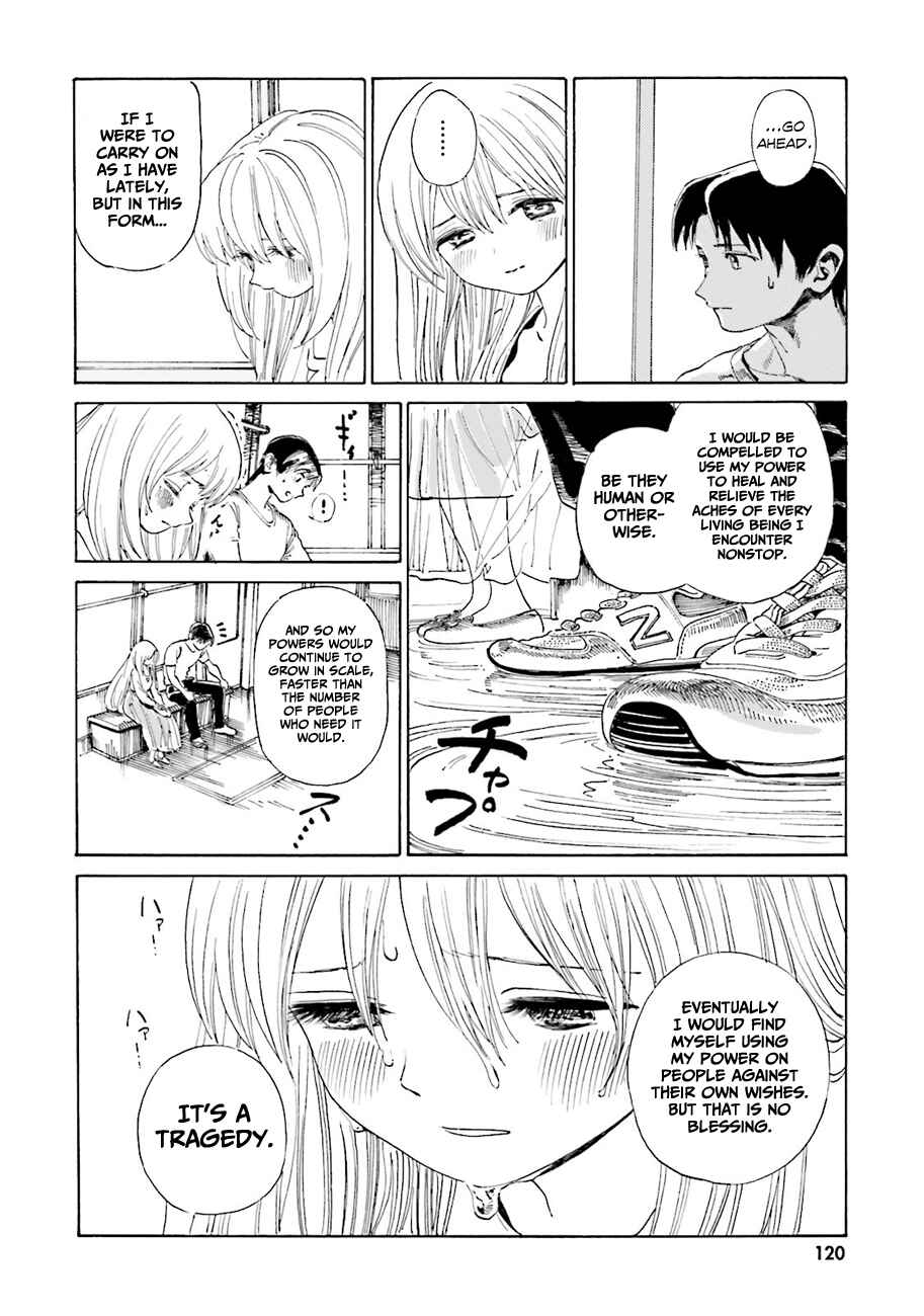 Page 27 Chapter 40 Yumekuri