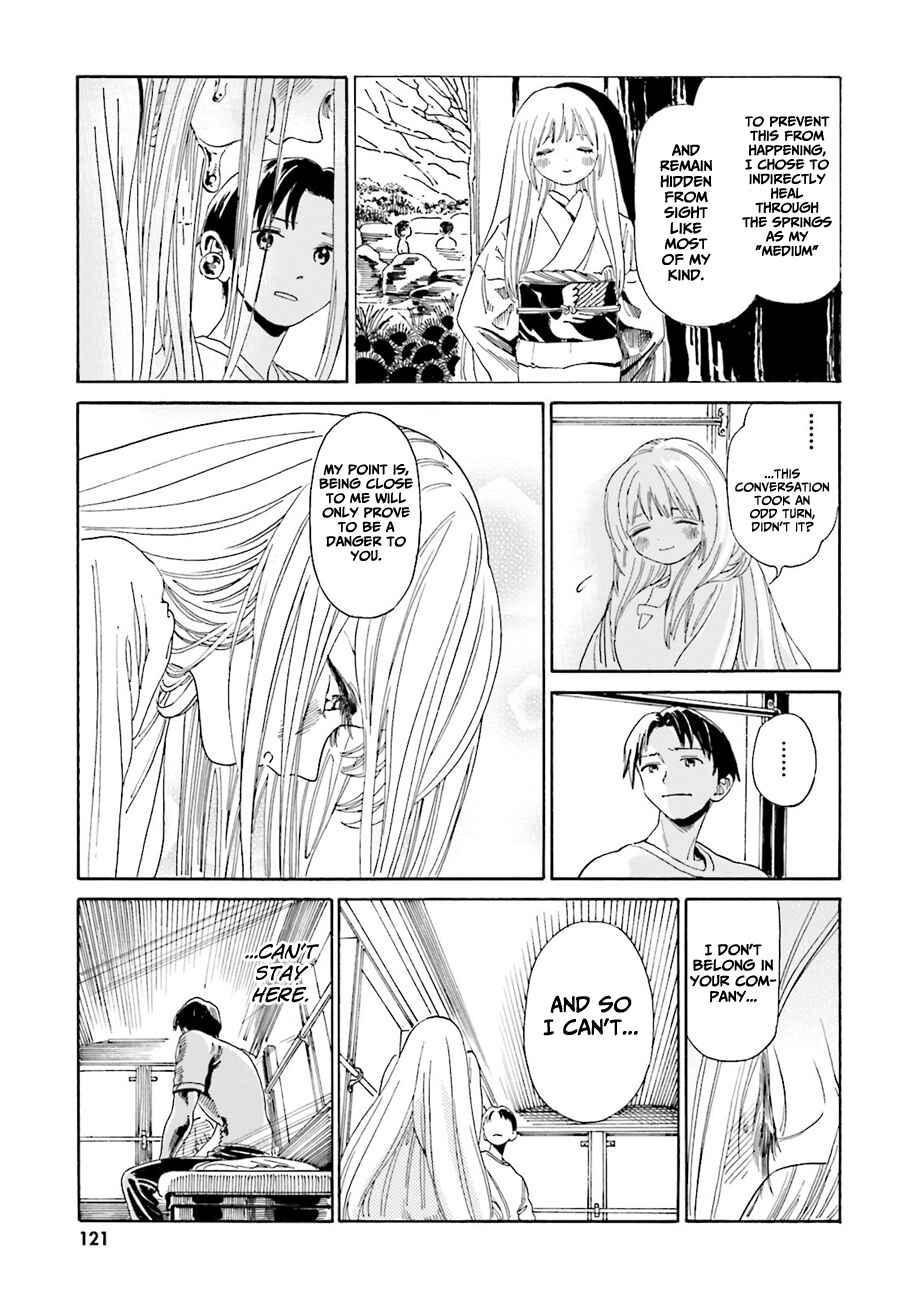 Page 28 Chapter 40 Yumekuri