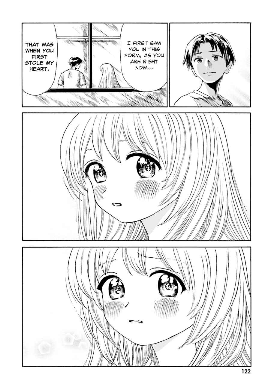 Page 29 Chapter 40 Yumekuri