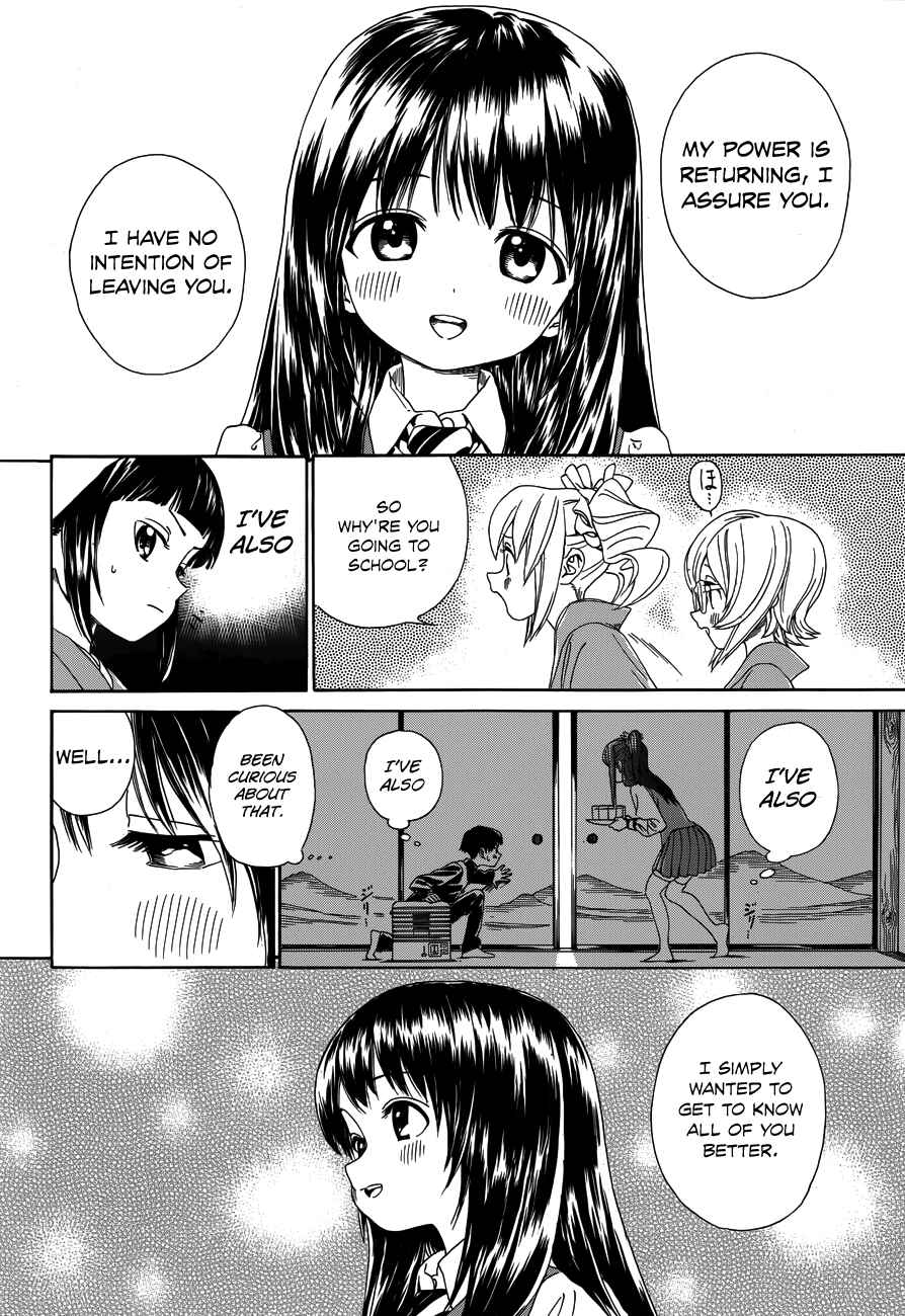 Page 12 Chapter 29 Yumekuri