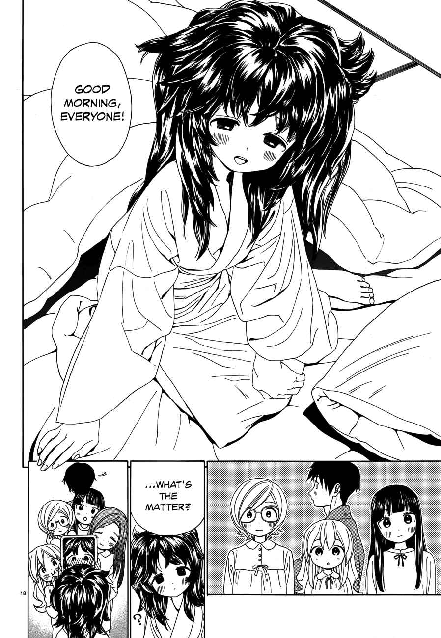 Page 20 Chapter 29 Yumekuri