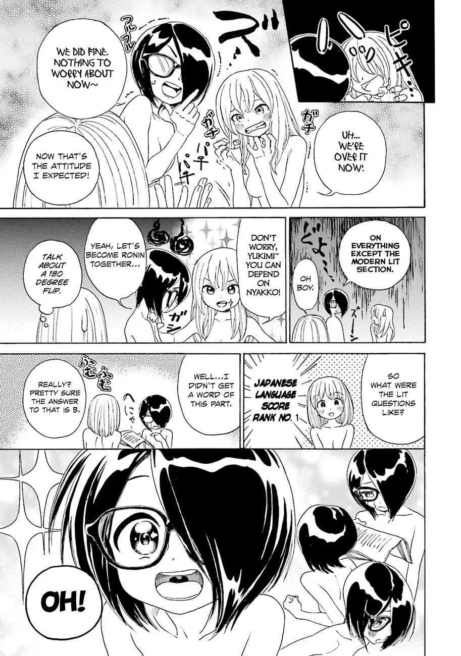Page 10 Chapter 36 Yumekuri