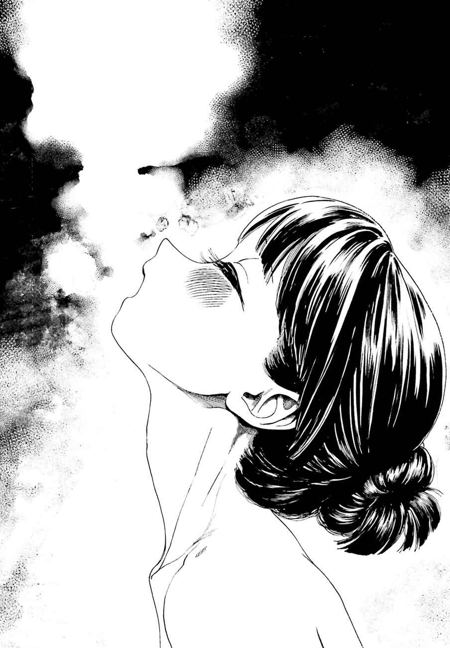 Page 9 Chapter 39.5 Yumekuri