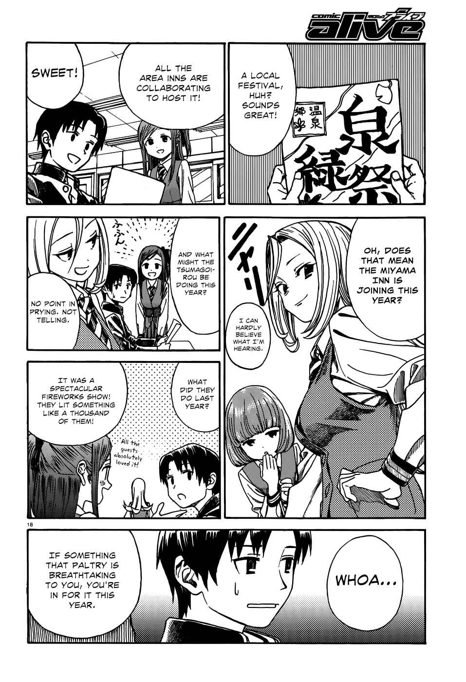 Page 19 Chapter 10 Yumekuri