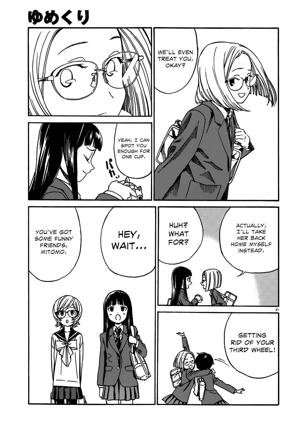 Page 22 Chapter 10 Yumekuri