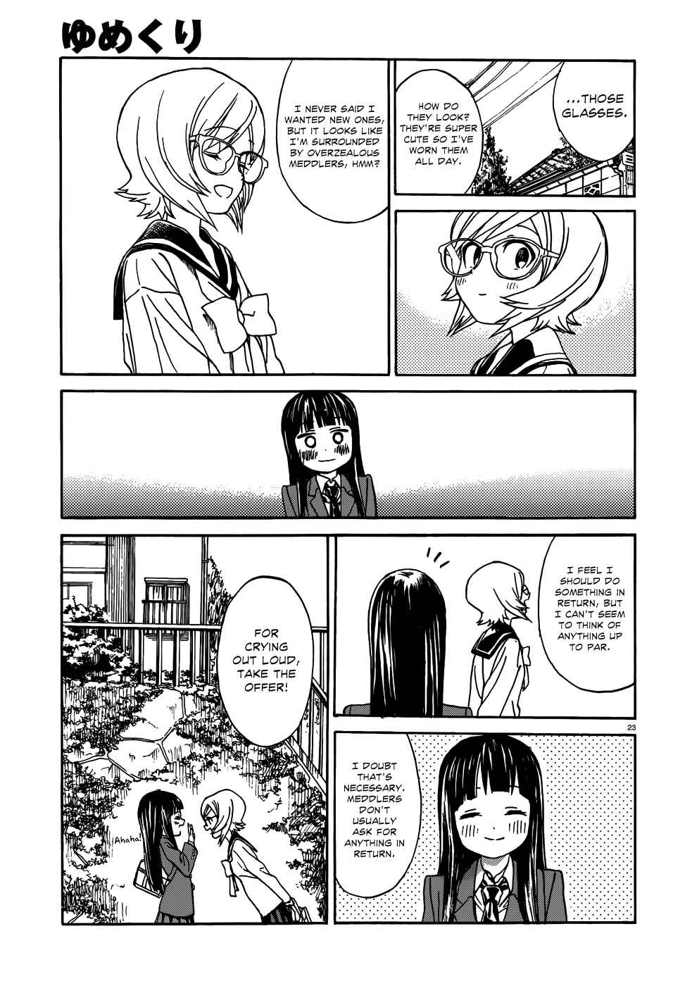 Page 24 Chapter 10 Yumekuri