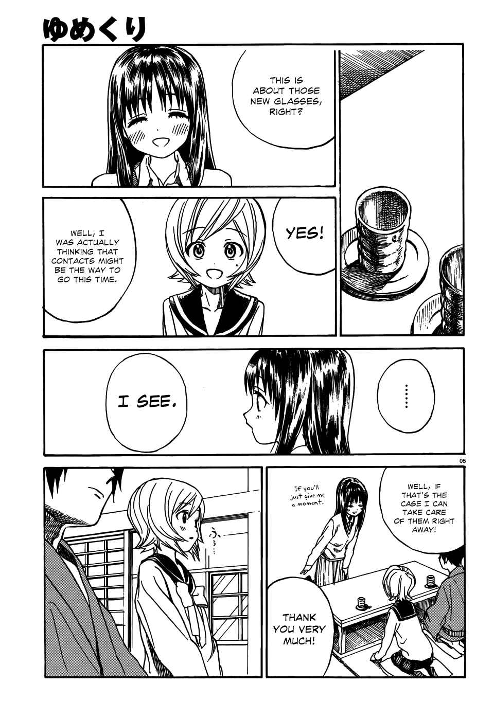 Page 6 Chapter 10 Yumekuri
