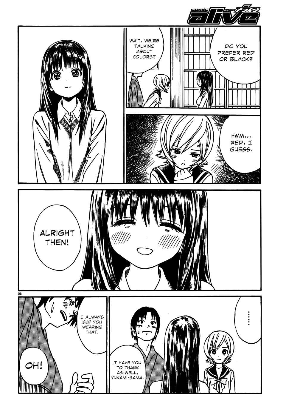 Page 9 Chapter 10 Yumekuri