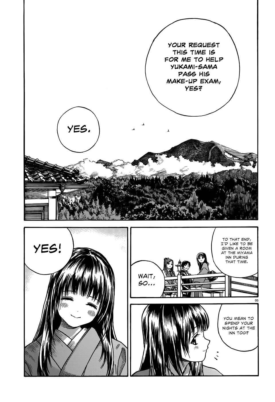 Page 6 Chapter 12 Yumekuri