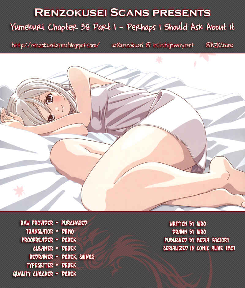Page 1 Chapter 38 Yumekuri