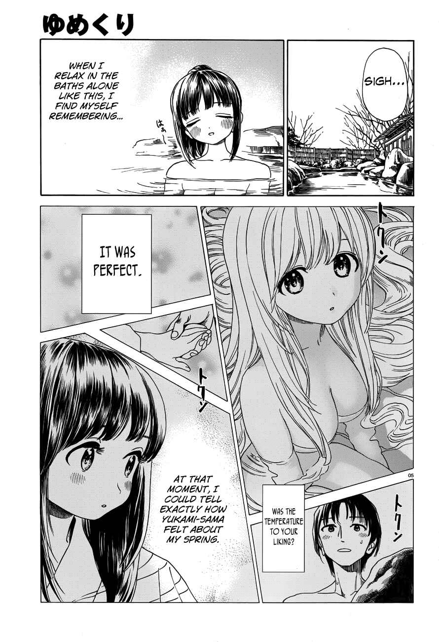 Page 4 Chapter 38 Yumekuri