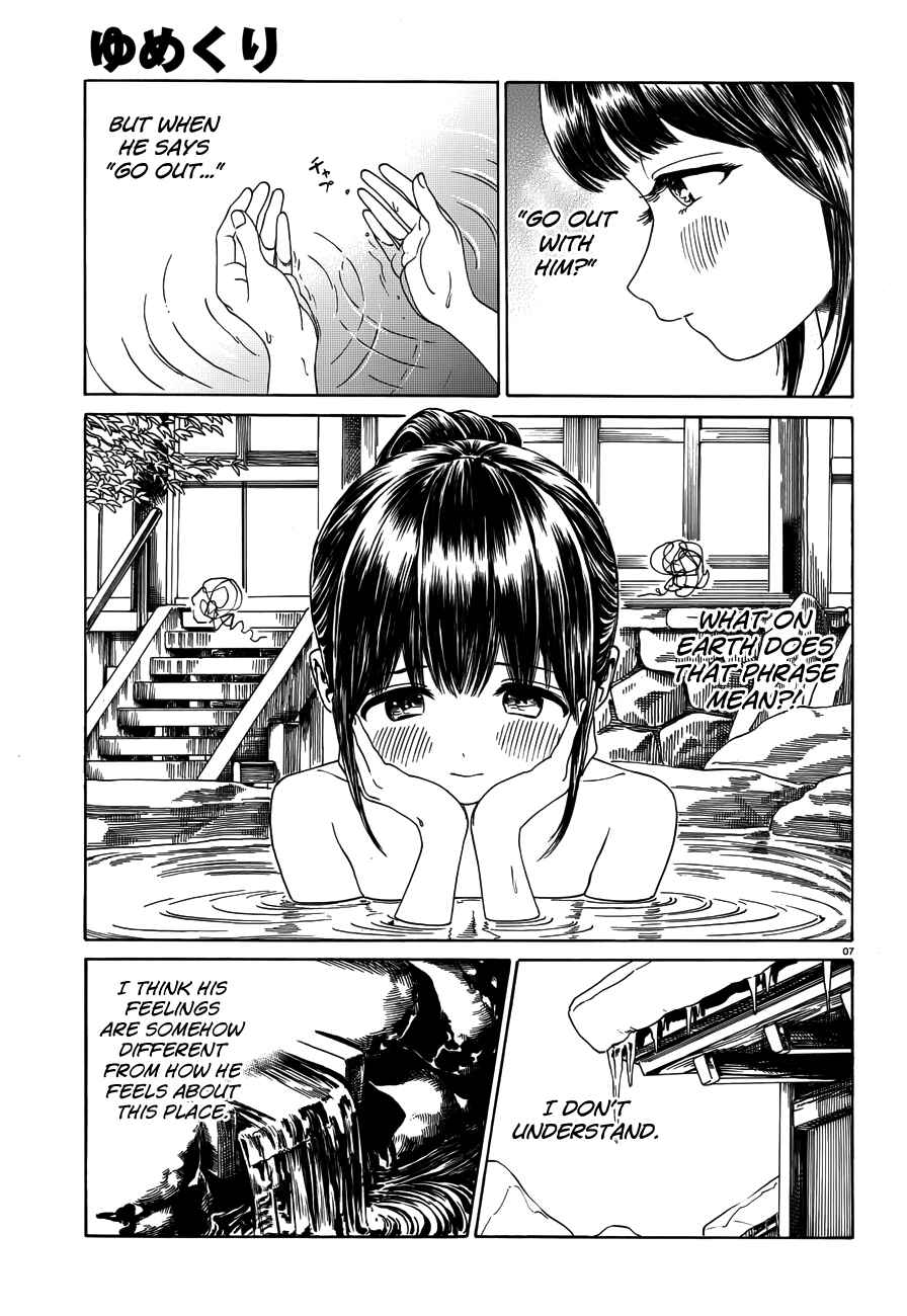 Page 6 Chapter 38 Yumekuri