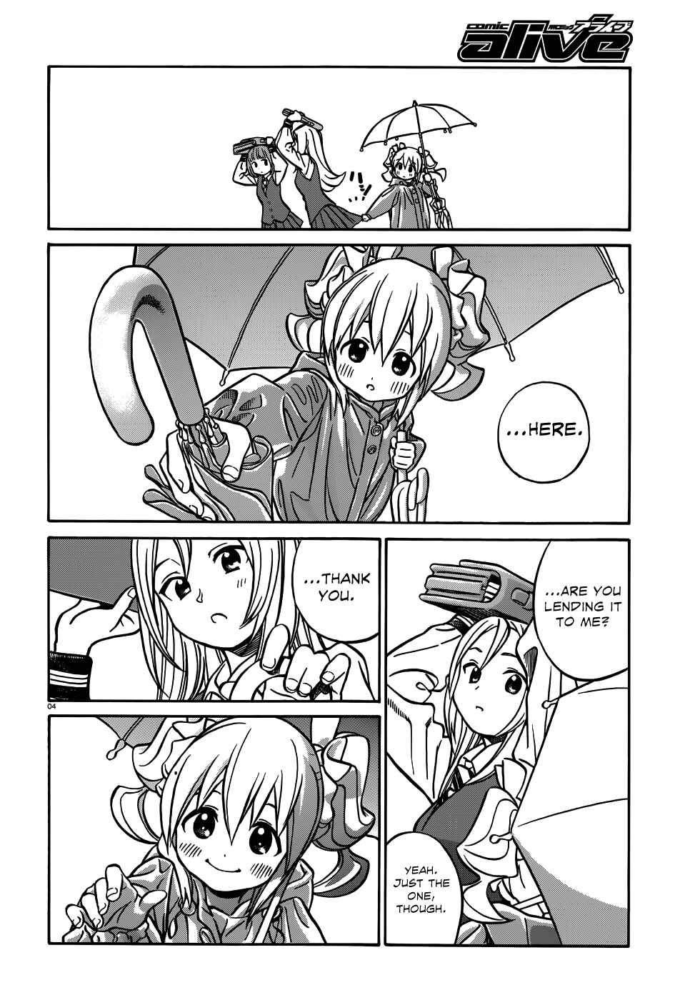 Page 5 Chapter 11.2 Yumekuri
