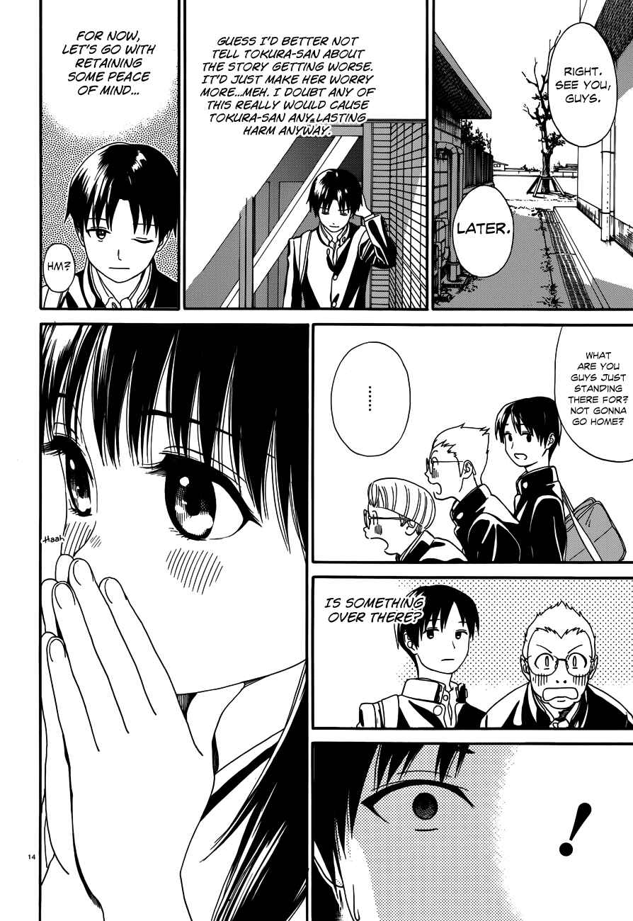 Page 14 Chapter 18 Yumekuri