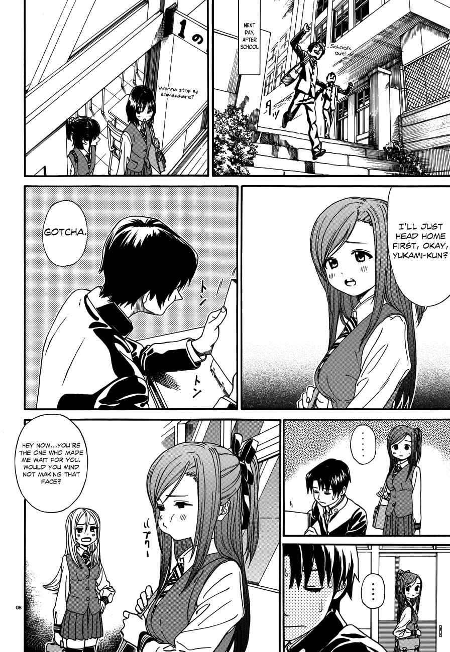 Page 8 Chapter 18 Yumekuri