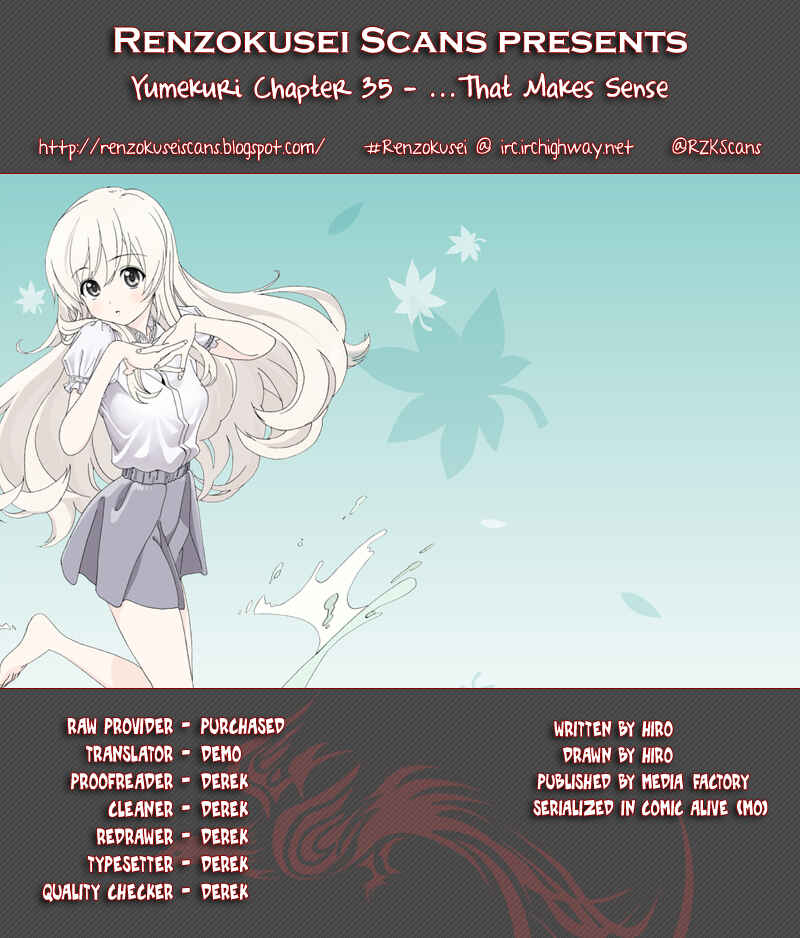 Page 1 Chapter 35 Yumekuri