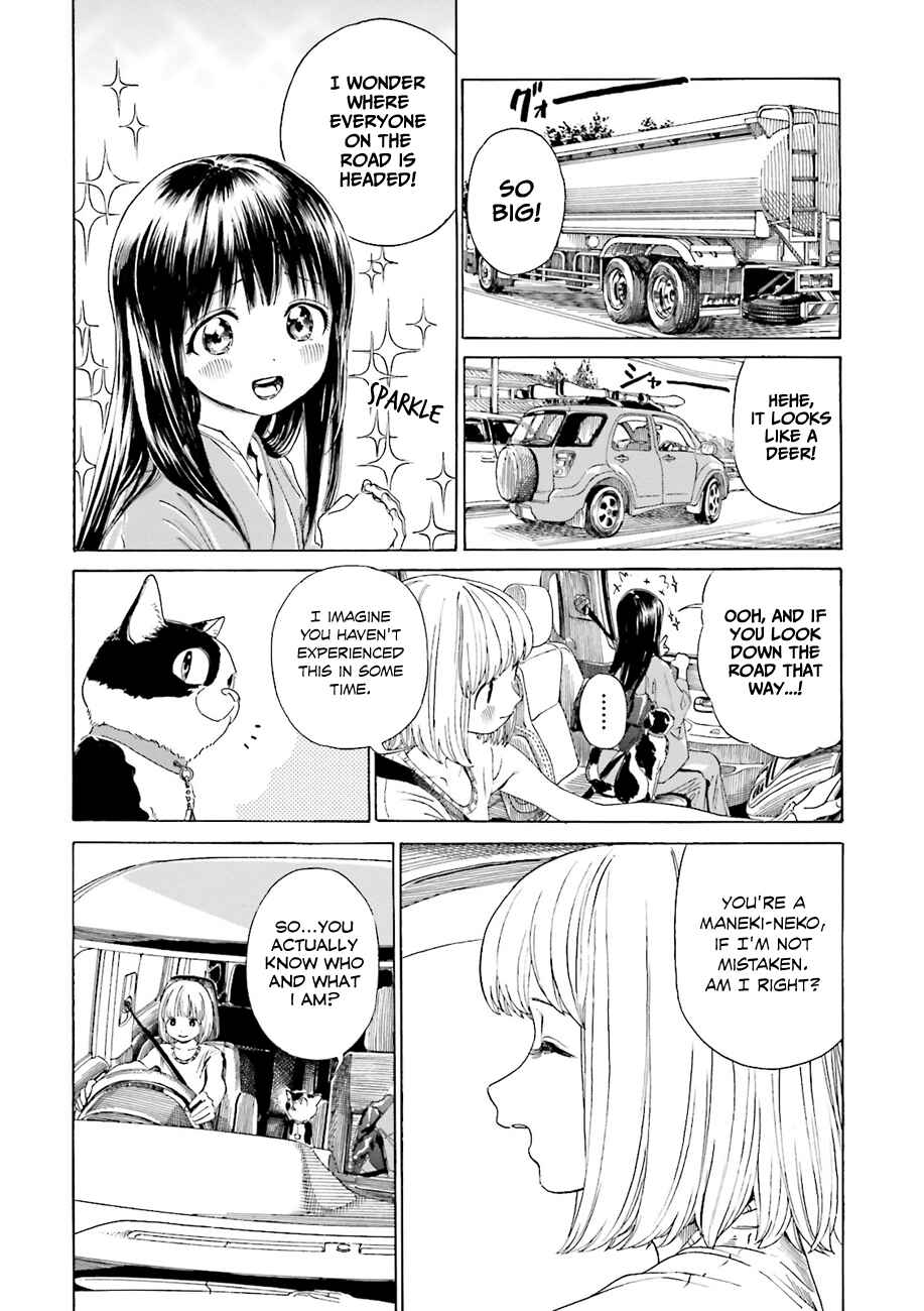 Page 3 Chapter 35 Yumekuri