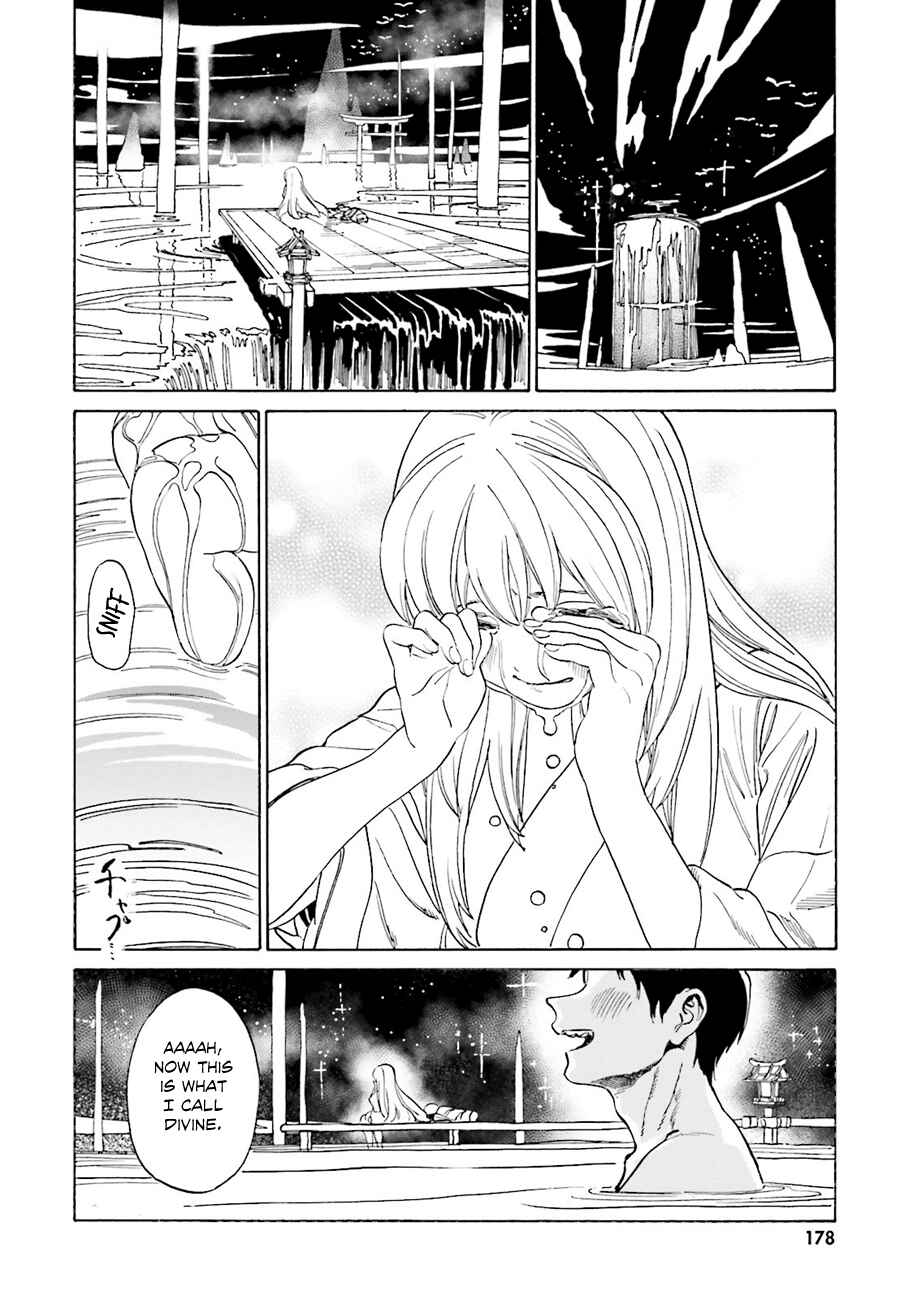 Page 15 Chapter 43 Yumekuri