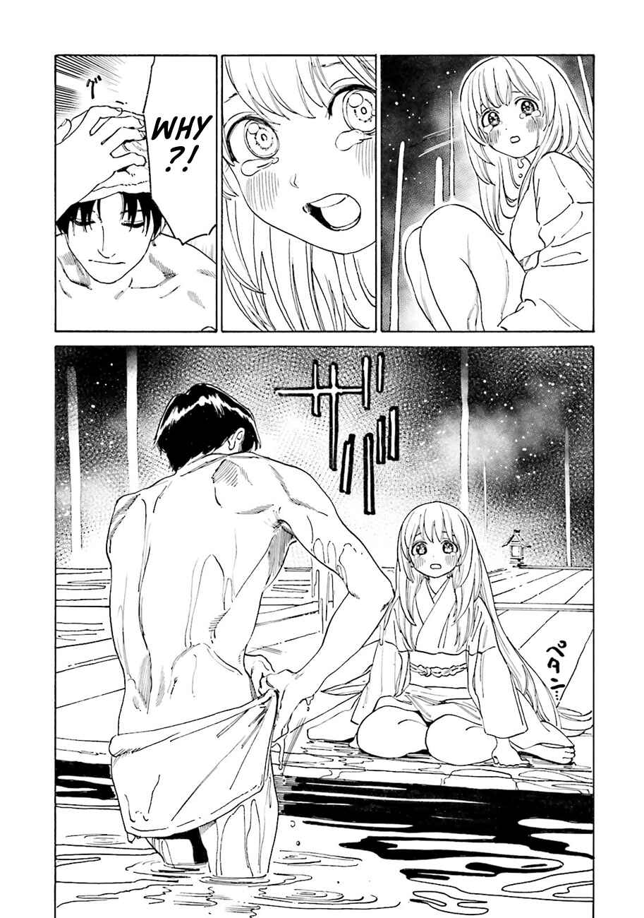 Page 16 Chapter 43 Yumekuri