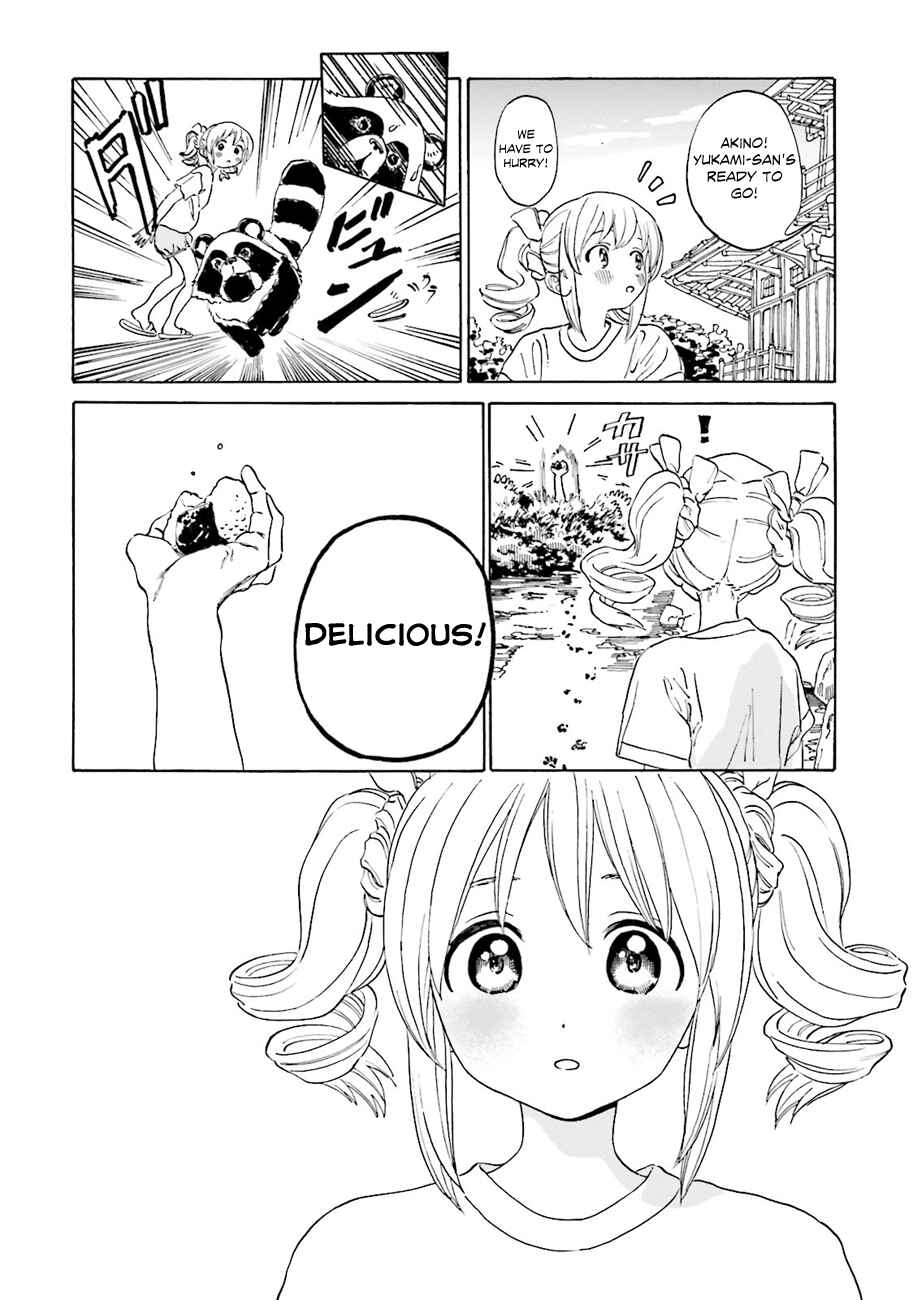 Page 9 Chapter 43 Yumekuri