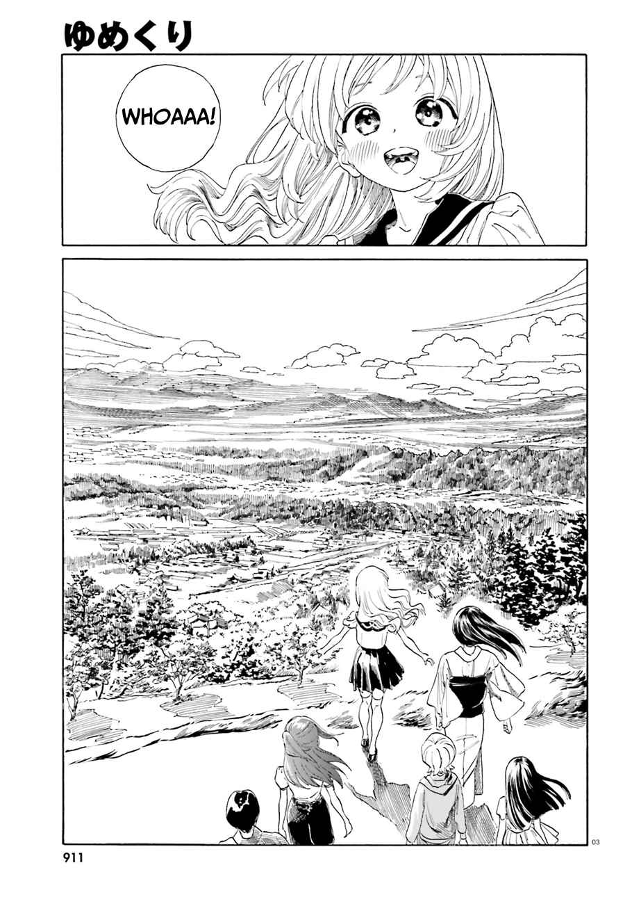 Page 4 Chapter 39.3 Yumekuri