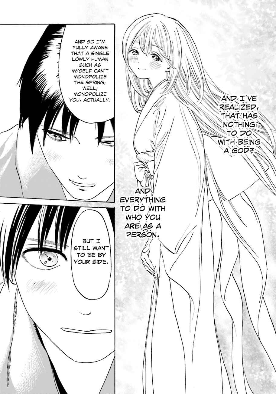 Page 11 Chapter 44 Yumekuri