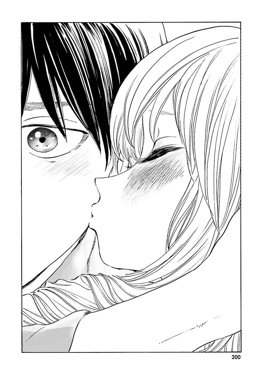 Page 20 Chapter 44 Yumekuri