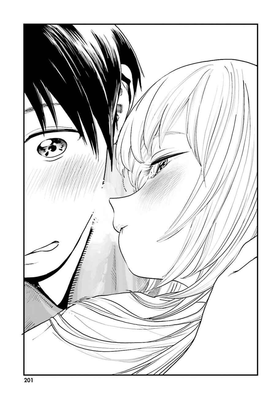 Page 21 Chapter 44 Yumekuri